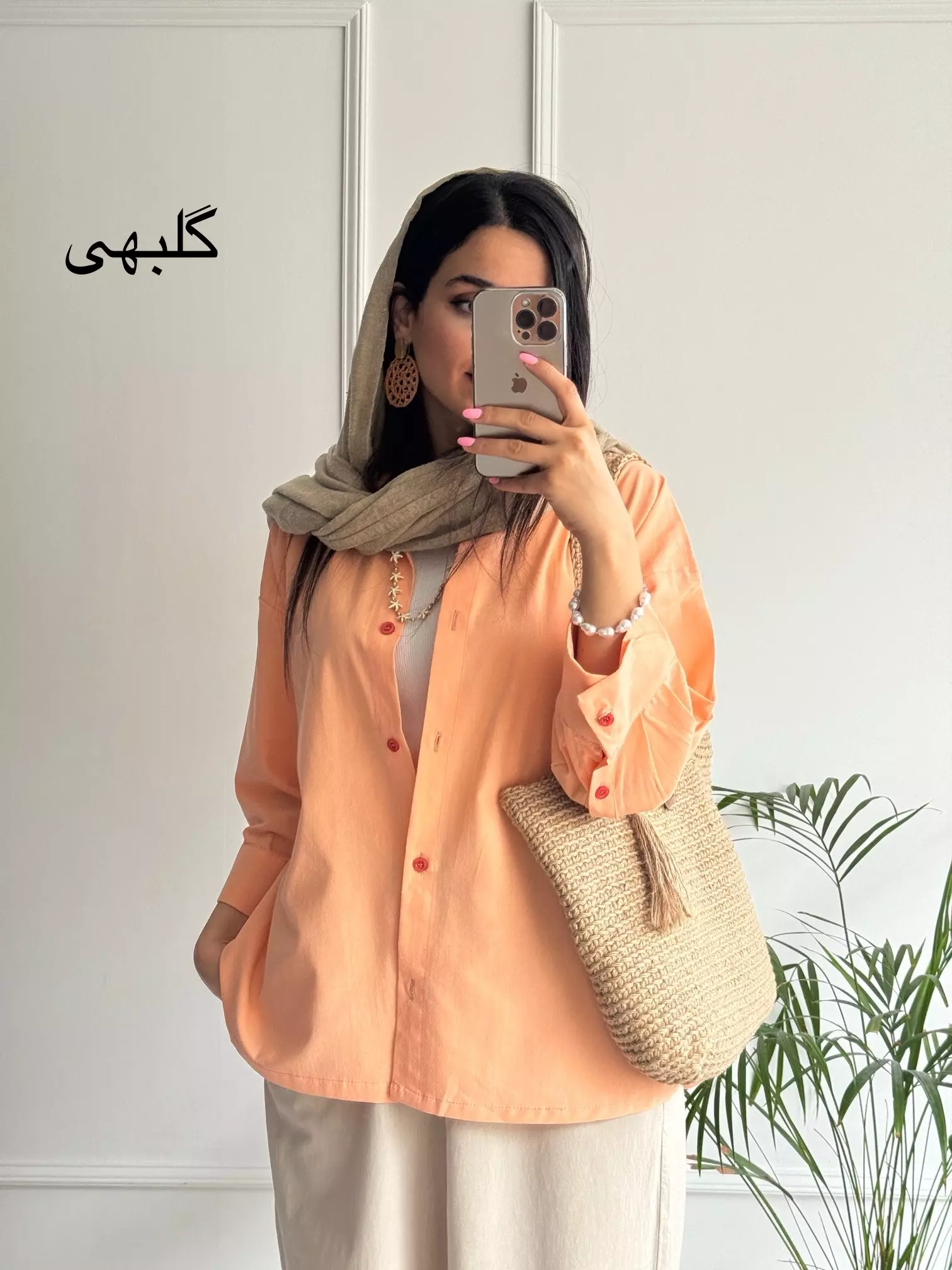 مانتو لینن آیلار ( دارای ایراد جزئی )
